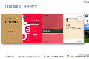 开云app官网入口安装教程下载
